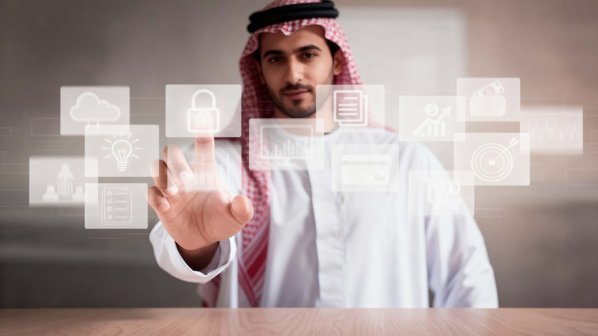 مفهوم الحوكمة