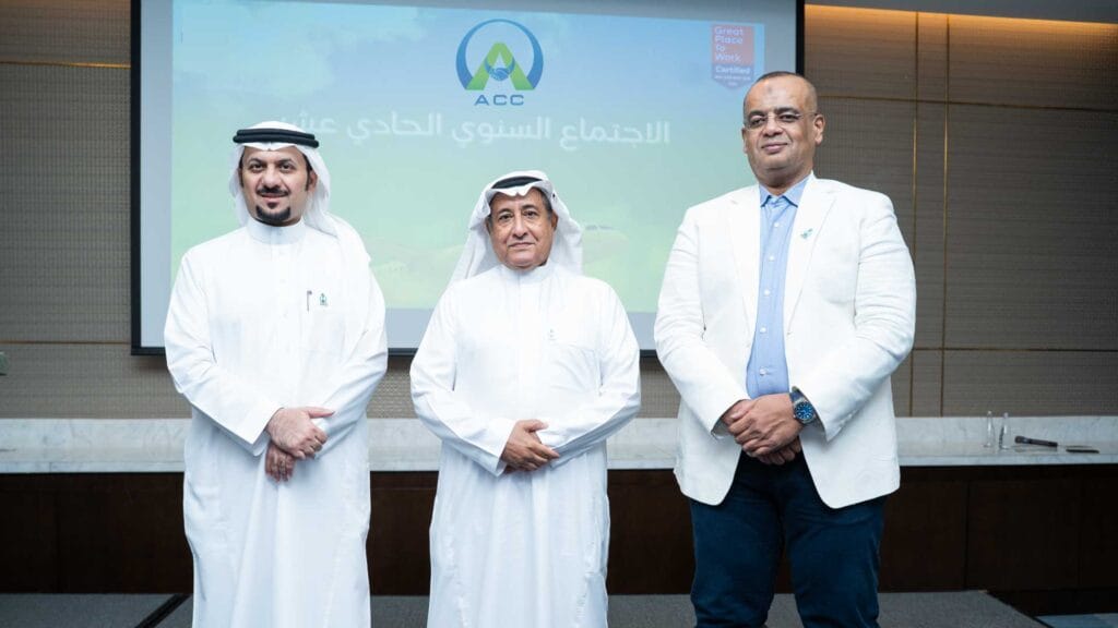 المركز العربي للاستشارات