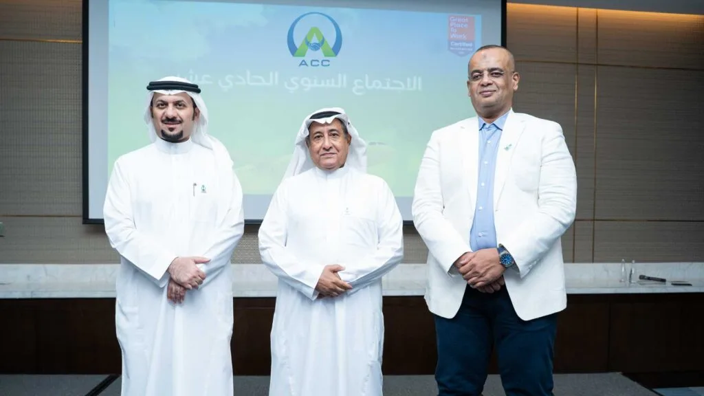 المركز العربي للاستشارات