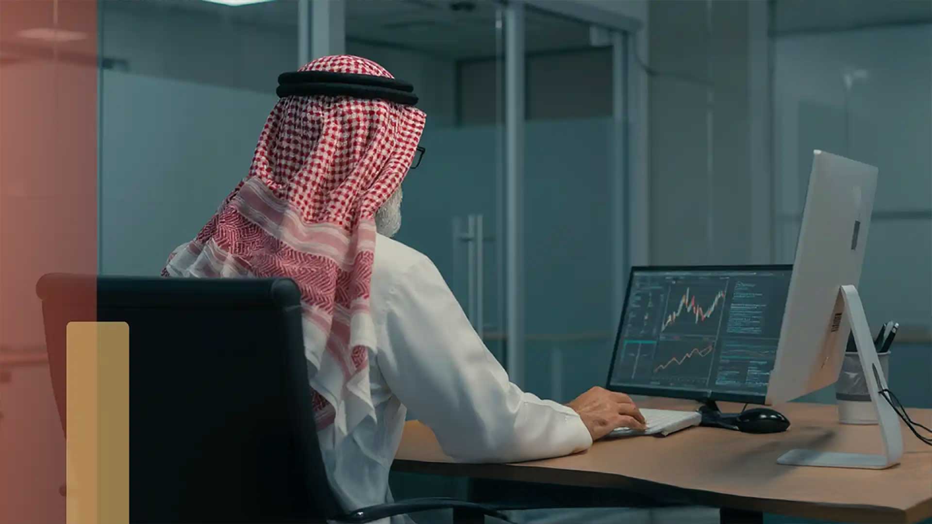 مكتب دراسة جدوى الرياض