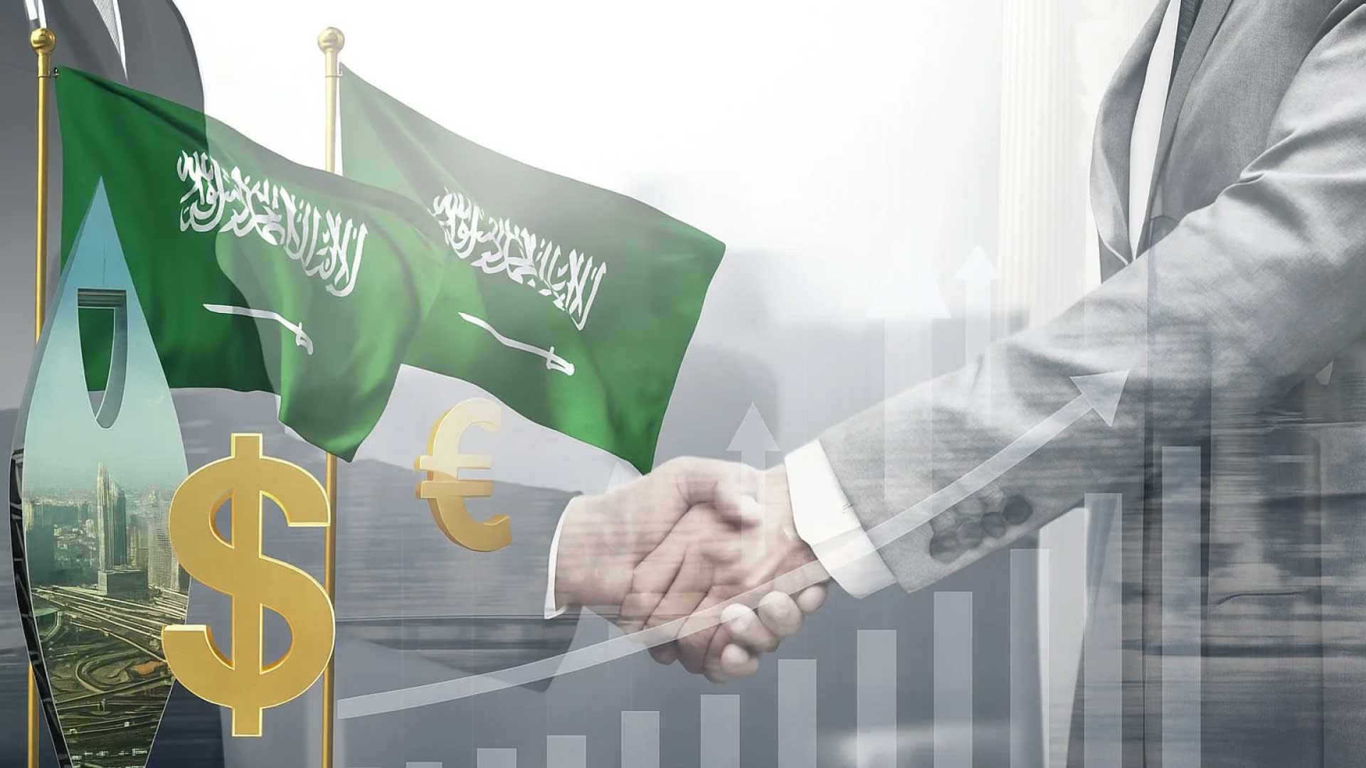 شروط المستثمر الأجنبي في السعودية