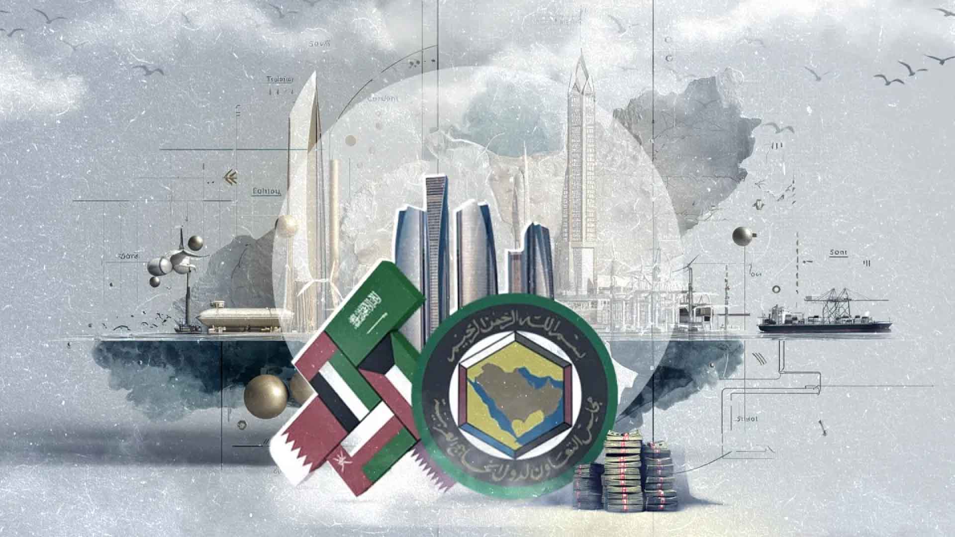 مكتب استشارات مالية